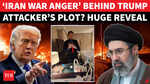 Trump Dinner Shooting: Iran War &lsquo;Drove&rsquo; Cole Allen To Attempt Assassination? Bombshell Intel