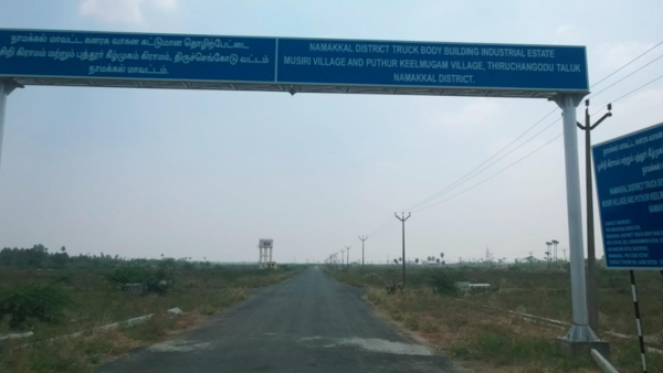 TN govt urged to revive abandoned Namakkal District Heavy Vehicle Construction Industrial Park