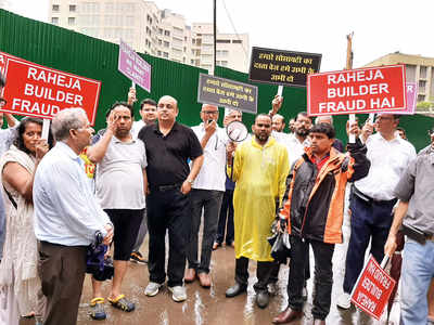 Raheja Vihar residents worried after Trust claims ownership of land on which their homes stand