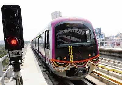 Metro to KIA will run from Nagavara: CM