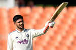 Only Bradman ahead: Gill enters elite Test captaincy list with another century