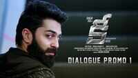 Key - Dialogue Promo 