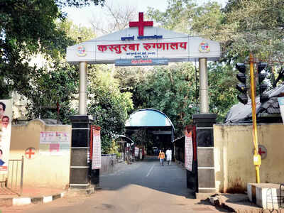 Kasturba Hospital will get 220 additional beds