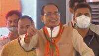 Chanting Hanuman Chalisa helps devotees, not devils: Shivraj Singh Chouhan’s scathing attack on Kamal Nath 