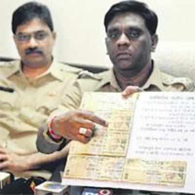 Fake currency racket at dance bars busted