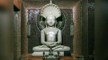 Mahavira - Wikipedia