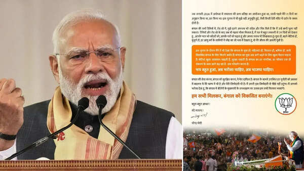 'Fear has ruled Bengal, now it needs BJP': PM Modi's final pitch to voters calling for 'Viksito Bangla'