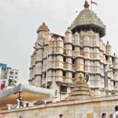 Siddhivinayak wall might just stay
