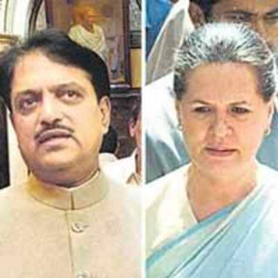 Sonia cancels meeting with Deshmukh