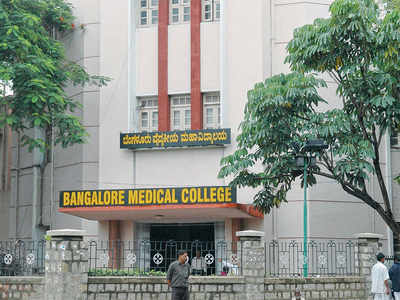 Medical seat fee in pvt colleges hiked by 15%