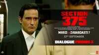Section 375 - Dialogue Promo 