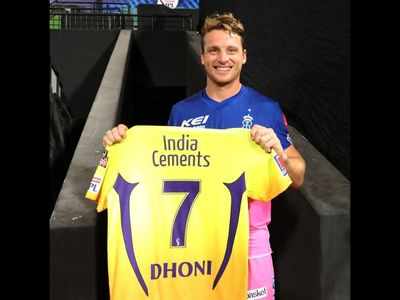 Jos Buttler gets MS Dhoni's 200th IPL game jersey