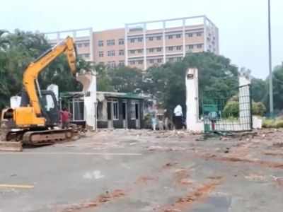 Andhra Pradesh: GITAM Varsity wall, security office on 'encroached land' demolished