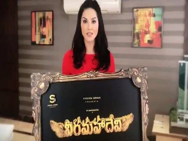 Sunny Leone starrer ‘Veeramahadevi's’ first look to be out soon