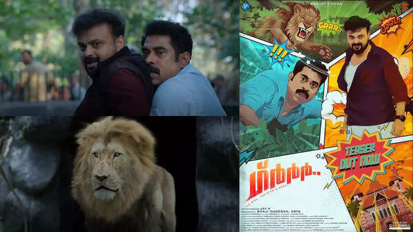 EXCLUSIVE! ‘GRRR’ director Jay K: Audiences can expect king-size entertainment from the Kunchacko Boban-Suraj Venjaramoodu starrer