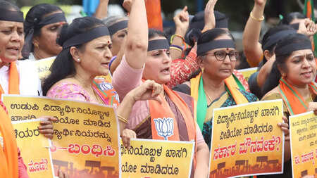 BJP, Congress clash over alleged hidden cameras in Udupi college