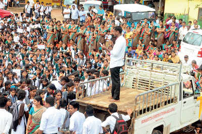 Mangaluru: Protest against govt decision to stop school grants