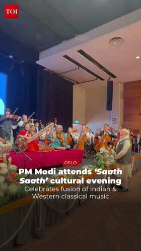 PM Modi Attends Cultural Music Event In Oslo