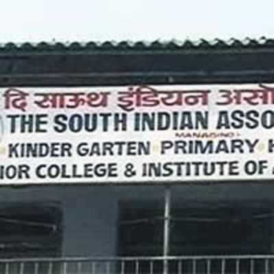 Police lodge complaint against three SSC students for ragging
