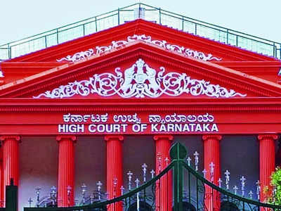 HC dismisses appeal on land acquisition after 44 years
