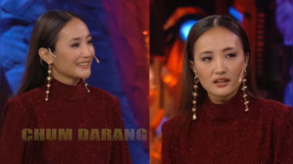 Chum Darang