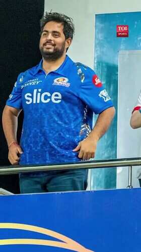 Can Akash Ambani Sit Near The IPL Dugout? Rules Explained