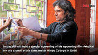 Imtiaz Ali to hold special screening of #AajKal for Hindu College alumni 