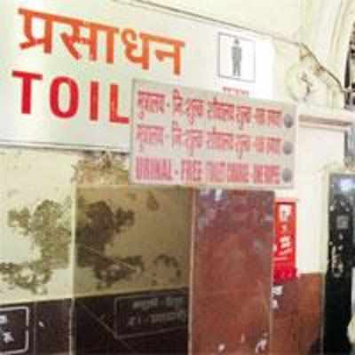 You are being looted in railway toilet scam