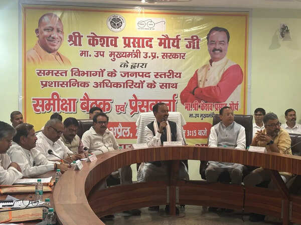 Dy CM Maurya reviews devpt projects in Agra