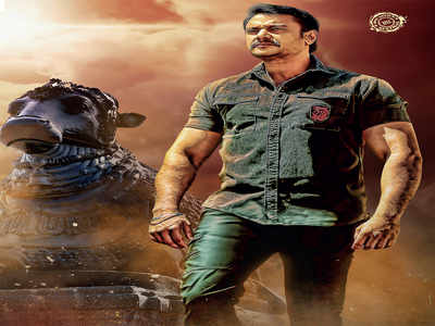 Yajamana comes with a message