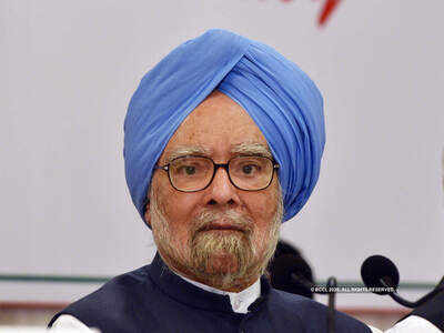 Former Prime Minister Dr Manmohan Singh admitted to AIIMS