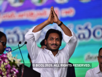 Andhra Pradesh launches portal to raise donations for CM YS Jagan Mohan Reddy’s pet schemes