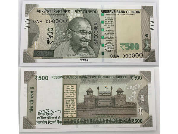 New 500 rupee note hotsell