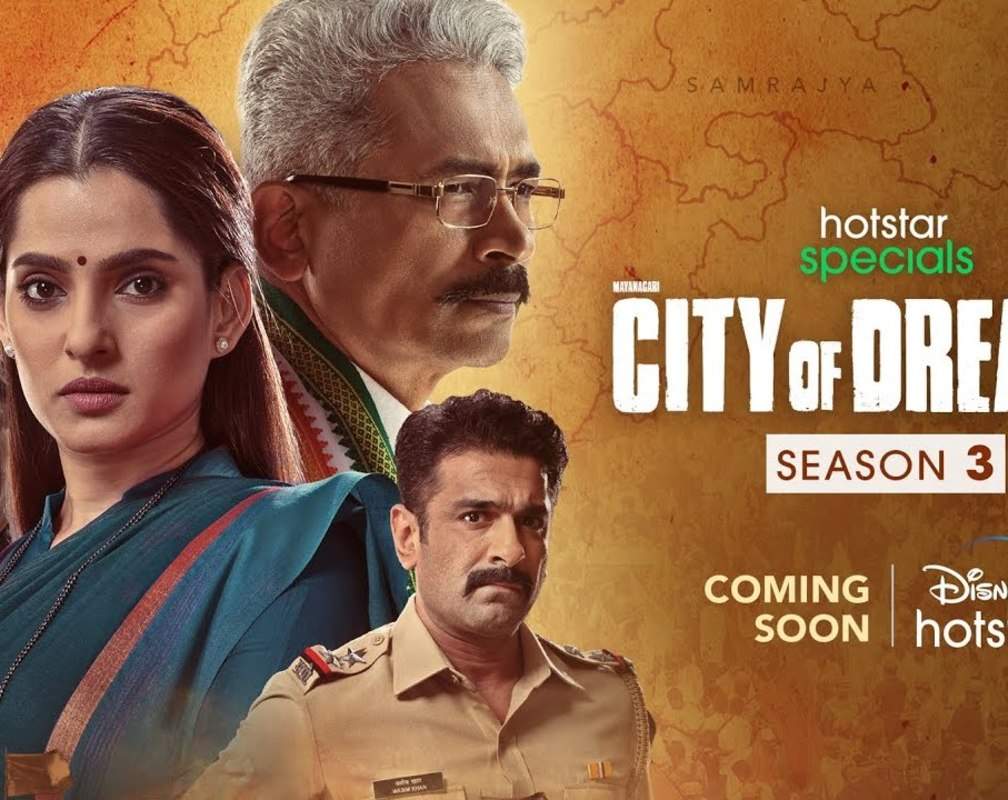 
'City Of Dreams' Trailer: Priya Bapat and Eijaz Khan starrer 'City Of Dreams' Official Trailer

