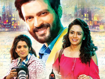 Marathi film Autograph to release on television, deets inside