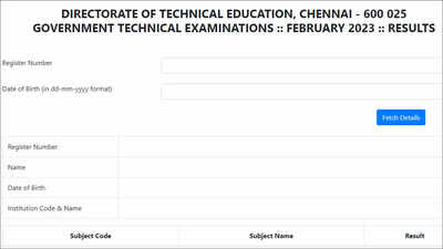 TNDTE Typewriting Result 2023 declared on dte.tn.gov.in; direct link