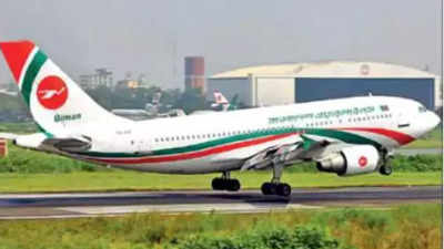 Dhaka-Kathmandu Biman Bangladesh Airlines flight 'diverted' to Patna