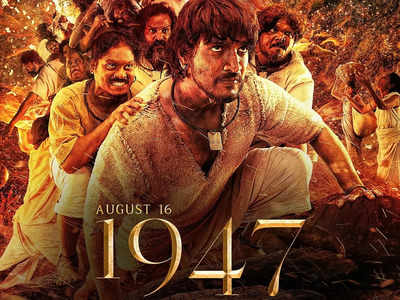 Tamil period drama 'August 16, 1947,