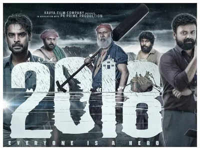 2018 malayalam movie review times of india