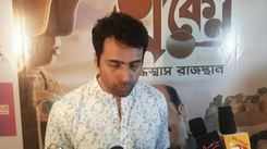 Actor Abir Chatterjee spotted at a film screening