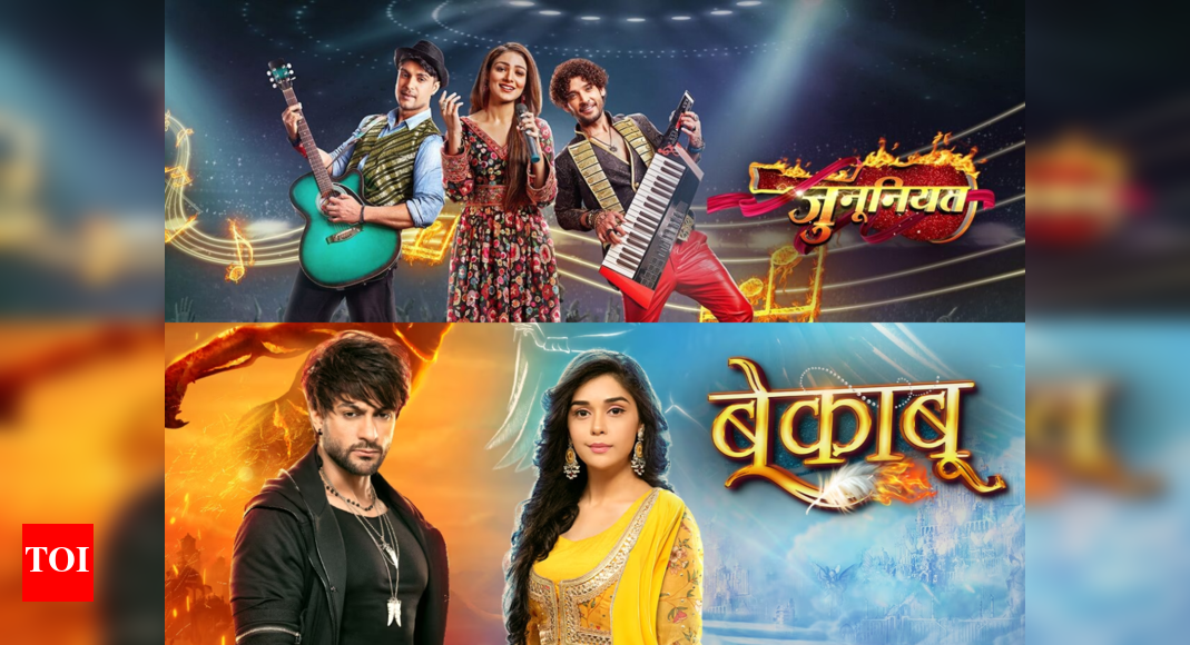 Bekaaboo and Junooniyatt drop out of Top 20; Top TV Shows of the Week ...
