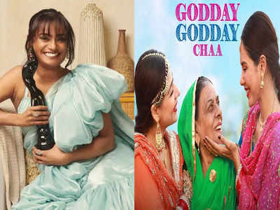Godday Godday Chaa: Filmfare winner Kruti Mahesh is the choreographer behind the viral bhangra track