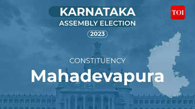 Mahadevapura Constituency Election Results: Assembly seat details, MLAs, candidates & more