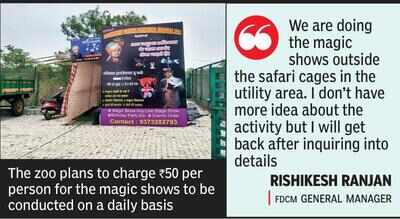 After sky gazing, magic shows begin at Gorewada zoo against CZA rules