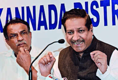 ‘BJP govt systemised graft in K’taka’