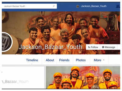 ‘Jackson Bazaar Youth’ trailer: THIS Lukman Avaran starrer will definitely steal your hearts