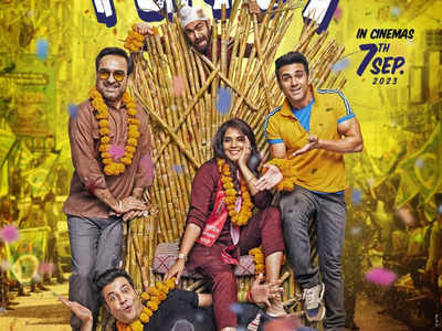 Fukrey 3 moves to November 24 release after Shah Rukh Khan's Jawan grabs its September 7 slot