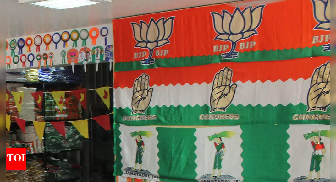 No Uncertified Advertisements During Silence Period Ec To Parties No Uncertified Advertisements During Silence Period Ec To Parties