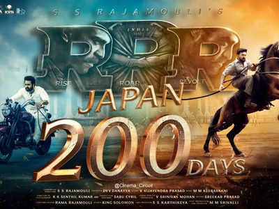 Jr NTR, Ram Charan's 'RRR' smashes records as the most successful Indian movie in Japan