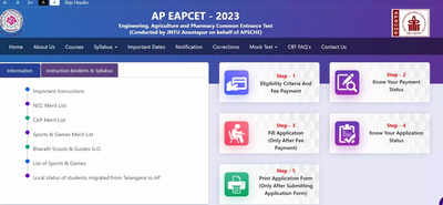 AP EAMCET Admit Card 2023 releasing tomorrow at cets.apsche.ap.gov.in, details here